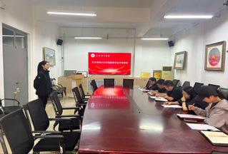 bv1946伟德国家奖学金风采展示