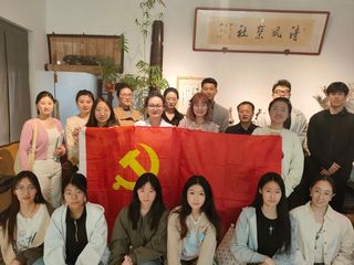 bv1946伟德师生赴滨州市古琴古筝协...