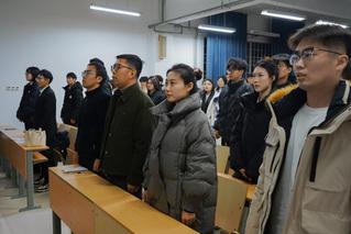 bv1946伟德召开第一次...