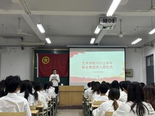 bv1946伟德成功举办2025年上半...