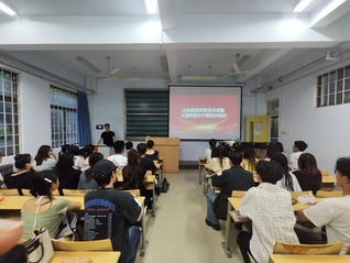 bv1946伟德2025年度上半年入团...